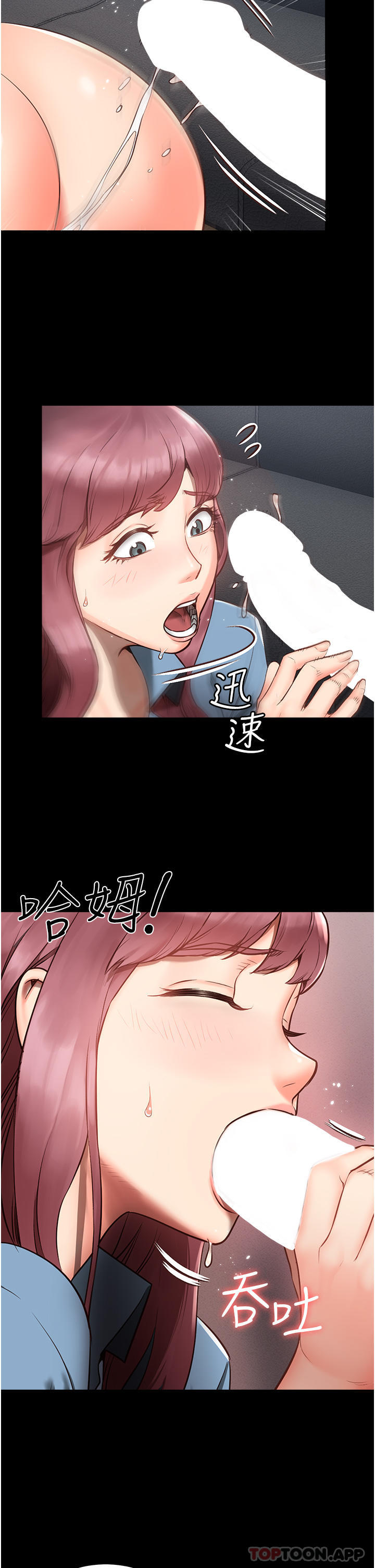 漫画