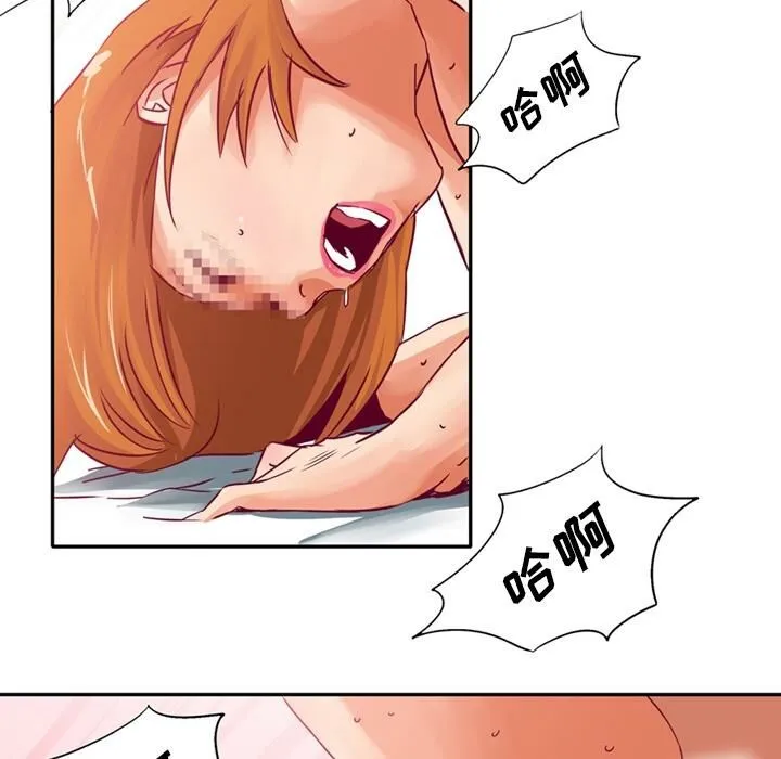漫画
