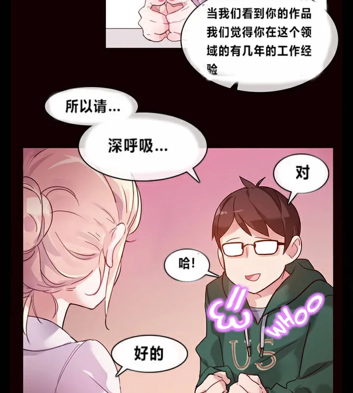 漫画