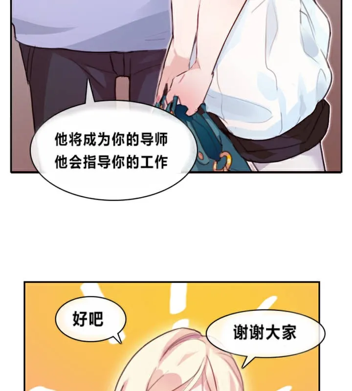 漫画