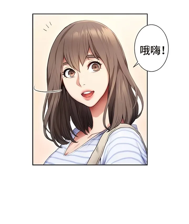 漫画