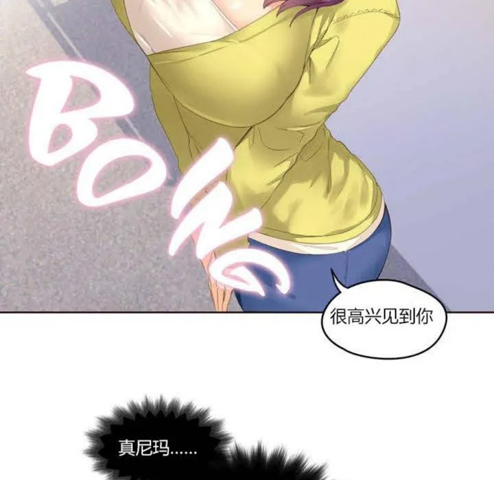 漫画